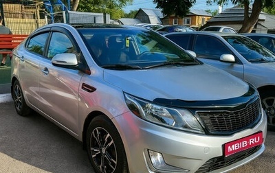 KIA Rio III рестайлинг, 2013 год, 550 000 рублей, 1 фотография