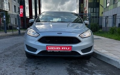 Ford Focus III, 2016 год, 620 000 рублей, 1 фотография