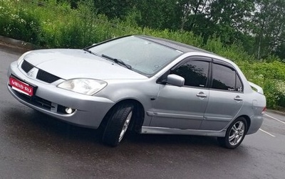 Mitsubishi Lancer IX, 2007 год, 450 000 рублей, 1 фотография