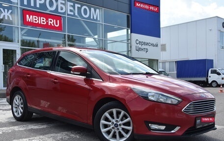 Ford Focus III, 2018 год, 1 240 000 рублей, 1 фотография