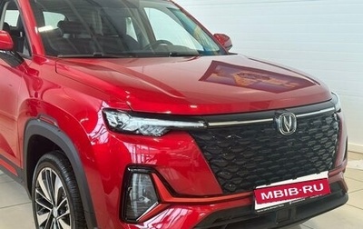 Changan CS35 Plus, 2024 год, 2 629 900 рублей, 1 фотография