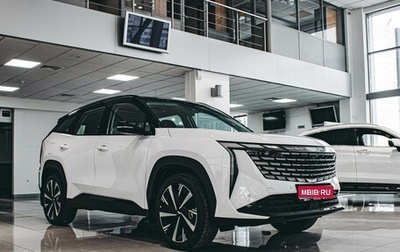 Geely Atlas, 2024 год, 3 680 019 рублей, 1 фотография
