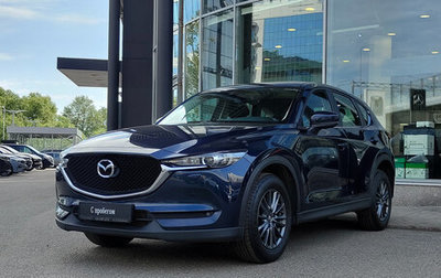 Mazda CX-5 II, 2020 год, 2 425 000 рублей, 1 фотография