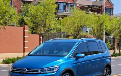 Volkswagen Touran III, 2022 год, 1 470 000 рублей, 1 фотография