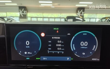Hyundai Grandeur, 2024 год, 2 900 010 рублей, 11 фотография