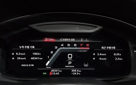 Audi Q8 I, 2022 год, 8 230 000 рублей, 8 фотография