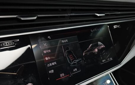 Audi Q8 I, 2022 год, 8 230 000 рублей, 10 фотография
