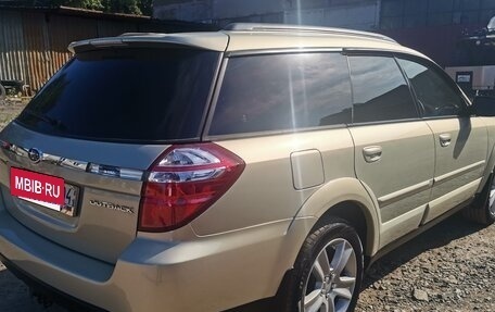 Subaru Outback III, 2004 год, 1 090 000 рублей, 8 фотография