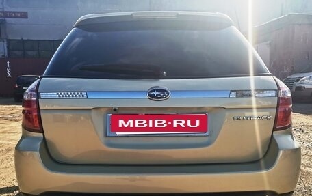 Subaru Outback III, 2004 год, 1 090 000 рублей, 7 фотография