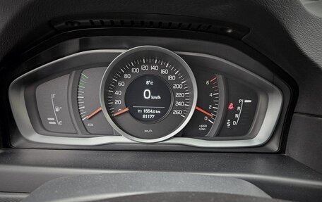 Volvo XC70 II рестайлинг, 2015 год, 2 200 000 рублей, 4 фотография