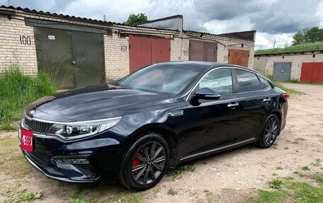 KIA Optima IV, 2018 год, 1 349 000 рублей, 2 фотография