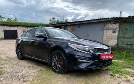 KIA Optima IV, 2018 год, 1 349 000 рублей, 3 фотография