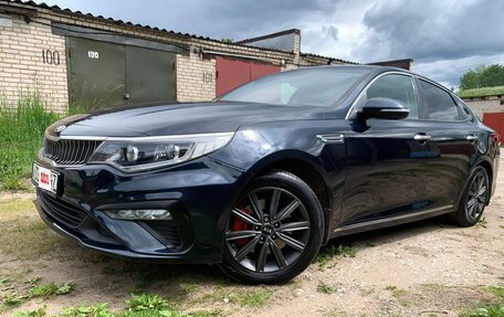 KIA Optima IV, 2018 год, 1 349 000 рублей, 16 фотография