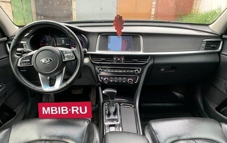 KIA Optima IV, 2018 год, 1 349 000 рублей, 17 фотография