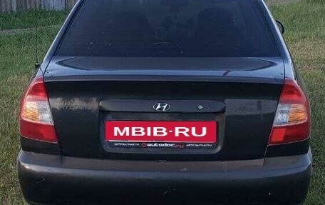Hyundai Accent II, 2008 год, 450 000 рублей, 4 фотография
