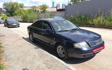 Audi A6, 1998 год, 435 000 рублей, 10 фотография