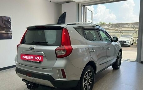 Geely Emgrand X7 I, 2019 год, 1 620 000 рублей, 6 фотография