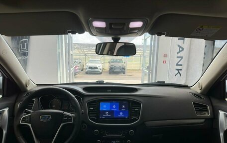 Geely Emgrand X7 I, 2019 год, 1 620 000 рублей, 9 фотография