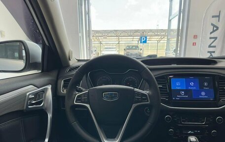Geely Emgrand X7 I, 2019 год, 1 620 000 рублей, 10 фотография