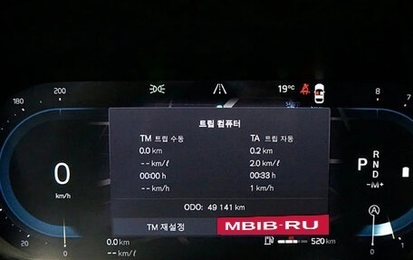 Volvo XC60 II, 2022 год, 3 830 010 рублей, 8 фотография