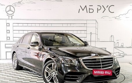 Mercedes-Benz S-Класс, 2017 год, 4 200 000 рублей, 3 фотография