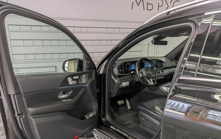 Mercedes-Benz GLS, 2020 год, 9 390 000 рублей, 19 фотография