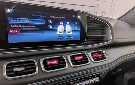 Mercedes-Benz GLS, 2020 год, 9 390 000 рублей, 8 фотография