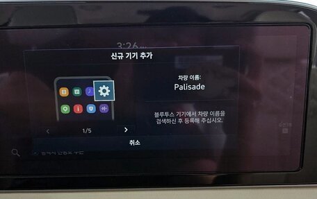 Hyundai Palisade I, 2021 год, 4 100 000 рублей, 10 фотография