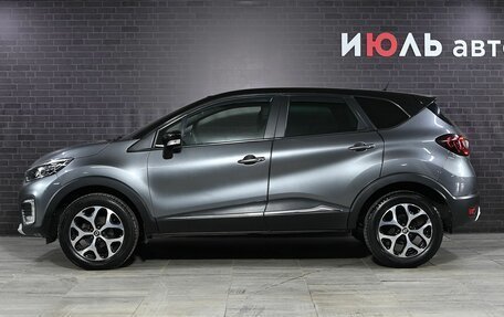 Renault Kaptur I рестайлинг, 2016 год, 1 405 000 рублей, 8 фотография