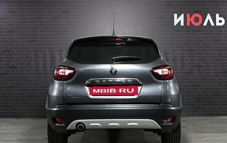 Renault Kaptur I рестайлинг, 2016 год, 1 405 000 рублей, 5 фотография