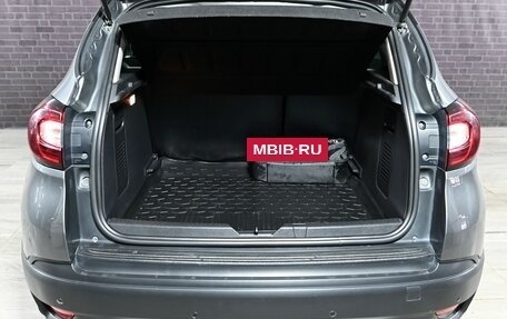 Renault Kaptur I рестайлинг, 2016 год, 1 405 000 рублей, 6 фотография