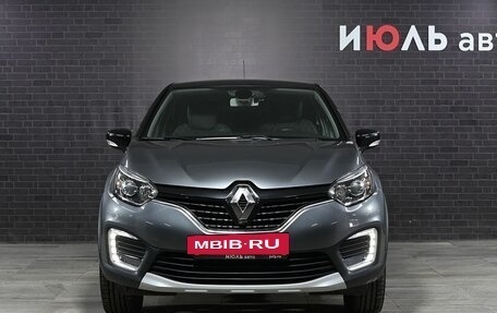 Renault Kaptur I рестайлинг, 2016 год, 1 405 000 рублей, 2 фотография