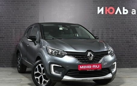 Renault Kaptur I рестайлинг, 2016 год, 1 405 000 рублей, 3 фотография