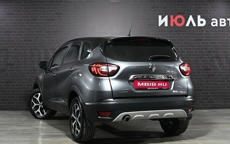Renault Kaptur I рестайлинг, 2016 год, 1 405 000 рублей, 4 фотография