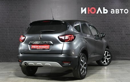 Renault Kaptur I рестайлинг, 2016 год, 1 405 000 рублей, 7 фотография