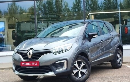 Renault Kaptur I рестайлинг, 2018 год, 1 300 000 рублей, 3 фотография
