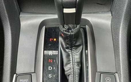 Honda Civic IX, 2021 год, 1 662 923 рублей, 10 фотография