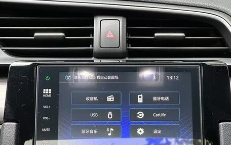 Honda Civic IX, 2021 год, 1 662 923 рублей, 12 фотография