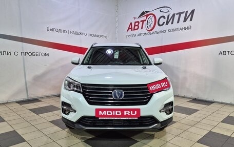 Changan CS75 I рестайлинг, 2021 год, 1 628 000 рублей, 2 фотография