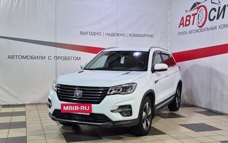Changan CS75 I рестайлинг, 2021 год, 1 628 000 рублей, 3 фотография