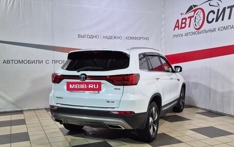 Changan CS75 I рестайлинг, 2021 год, 1 628 000 рублей, 7 фотография