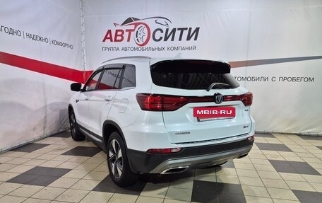 Changan CS75 I рестайлинг, 2021 год, 1 628 000 рублей, 5 фотография
