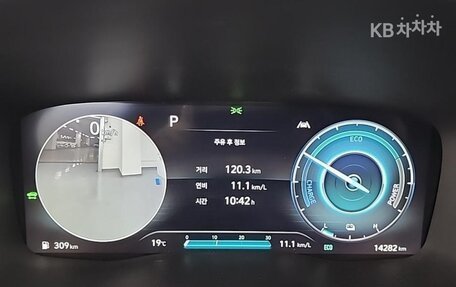 Hyundai Santa Fe IV, 2021 год, 2 650 000 рублей, 8 фотография