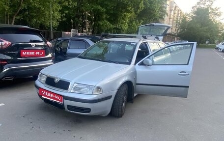 Skoda Octavia IV, 2003 год, 239 000 рублей, 2 фотография