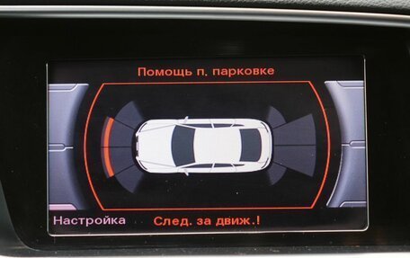 Audi Q5, 2015 год, 1 470 000 рублей, 13 фотография
