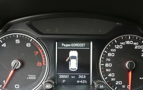 Audi Q5, 2015 год, 1 470 000 рублей, 12 фотография