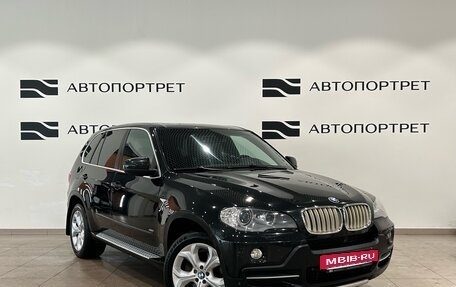 BMW X5, 2008 год, 1 399 000 рублей, 9 фотография