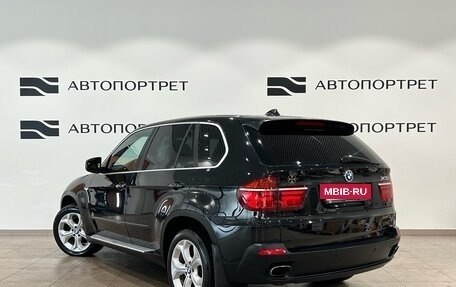 BMW X5, 2008 год, 1 399 000 рублей, 5 фотография