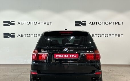 BMW X5, 2008 год, 1 399 000 рублей, 6 фотография