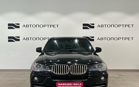 BMW X5, 2008 год, 1 399 000 рублей, 10 фотография